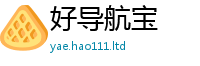 77777788888王中王正版把2025最新免费资料大全手机版